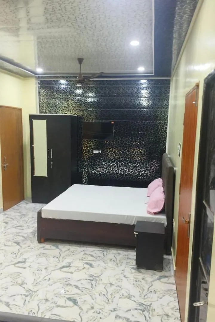 Herambh Paying Guest House Varanasi